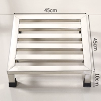 [Толстая] 45 длина 45 высота 10 см.