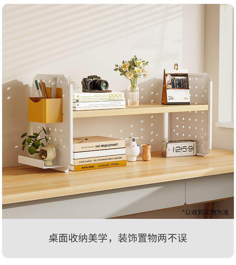 Copy_ Desktop Stand Shelc