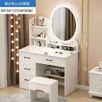 ☆Липовая дверь☆80 круглое зеркало + светодиод (четыре насоса), 1х1х1см