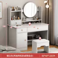 80см, 1x, 1x, 1см