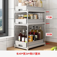 Серый 3-слойный/модель столешницы