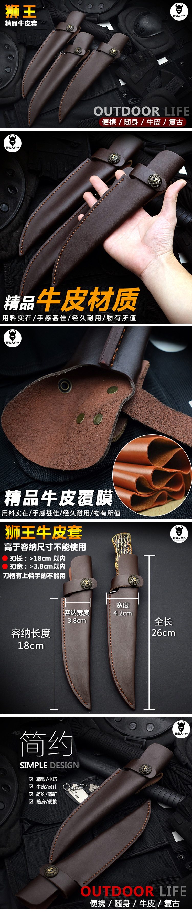 EY-18 Lion King Head Layer кожаный Прямая ручка новый -1.jpg