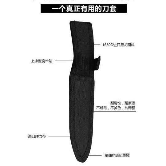 刀套  通用型厨师西式刀具刀套长短餐刀保护套耐磨加厚牛津布刀鞘