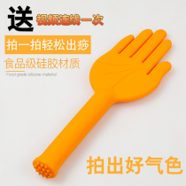Free Zone Silicone Ancient Method Jingluo Pat Sha Hand Board Pat Palm Jingdao Yangsheng Hall Massage Hammer Health Lei Yin Pat
