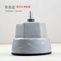 Little Swan 7 8 9 10kg drum washing machine base non-slip mat high moisture-proof shelf big feet