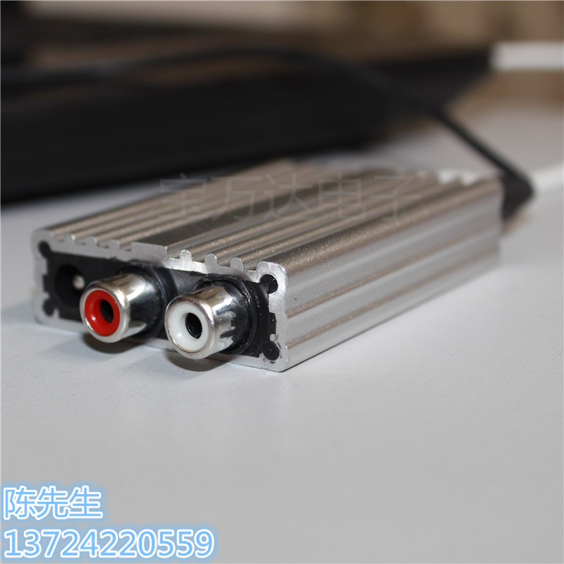 bộ thu phát wifi Xe hơi Bluetooth player 5v12v24v bus khuếch đại công suất cao Âm thanh AUX Hộp nhận Bluetooth - Trình phát TV thông minh modem internet