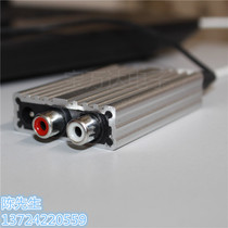 Car Bluetooth player 5v12v24v bus high power amplifier AUX Audio Bluetooth receiving box