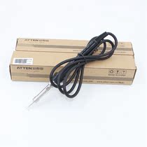 Antai letter 938D original handle digital display welding table 938D five-hole two-wire ceramic heating core high frequency handle