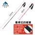 匡 Carbon trekking cực siêu nhẹ kính thiên văn ngoài trời ba phần đi bộ xử lý thẳng bằng sợi carbon du lịch cắm trại - Gậy / gậy