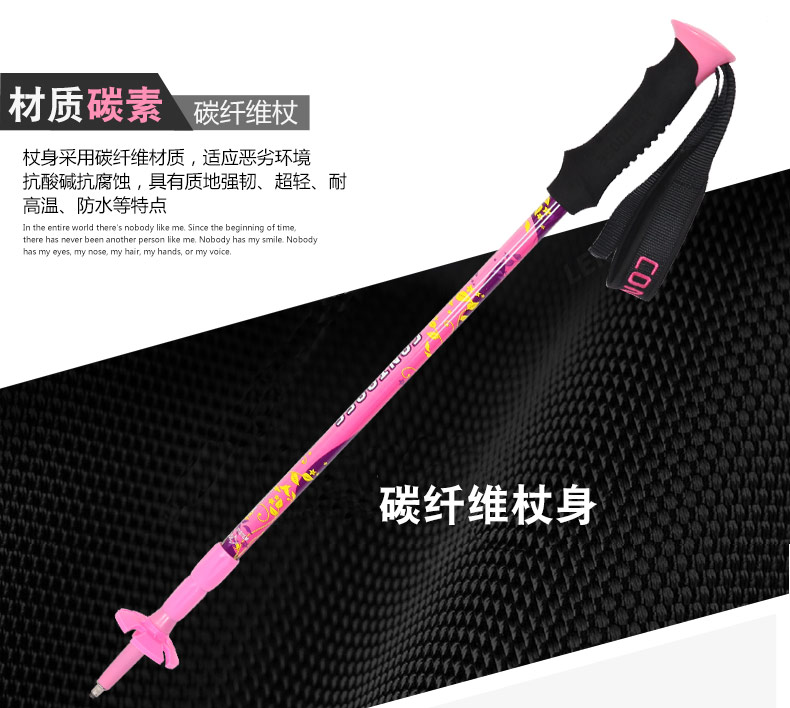 匡 Carbon trekking cực siêu nhẹ kính thiên văn ngoài trời ba phần đi bộ xử lý thẳng bằng sợi carbon du lịch cắm trại - Gậy / gậy 	gậy gấp khúc cho người già