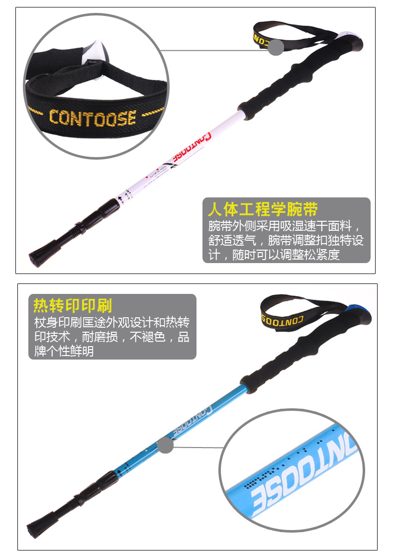 匡 途 Đi bộ leo núi ngoài trời bằng sợi carbon siêu nhẹ Kính viễn vọng leo núi mía khóa gậy thiết bị đi bộ đường dài gậy dành cho người cao tuổi