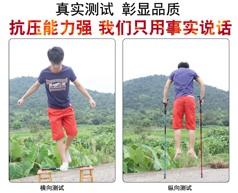 匡 途 siêu nhẹ siêu ngắn trekking cực kính thiên văn gấp mía đi bộ đường dài đi bộ leo núi stick stick đi bộ dính thiết bị ngoài trời gậy cho người khiếm thị