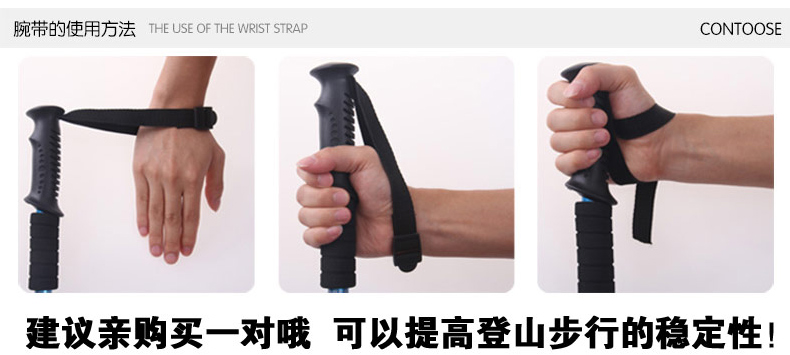 途 登山杖 Kính gấp khúc leo núi đi bộ leo gậy đi bộ ngoài trời siêu nhẹ 7075 hợp kim nhôm - Gậy / gậy gậy chống cho người già