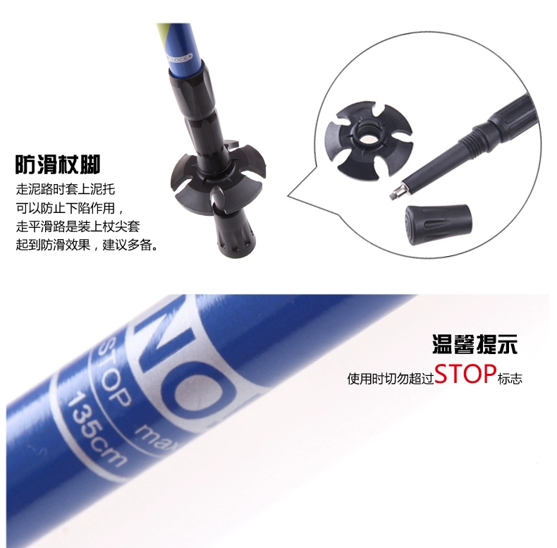 途 登山杖 Carbon siêu nhẹ gấp khúc mía đi bộ leo gậy đi bộ gậy đi bộ - Gậy / gậy