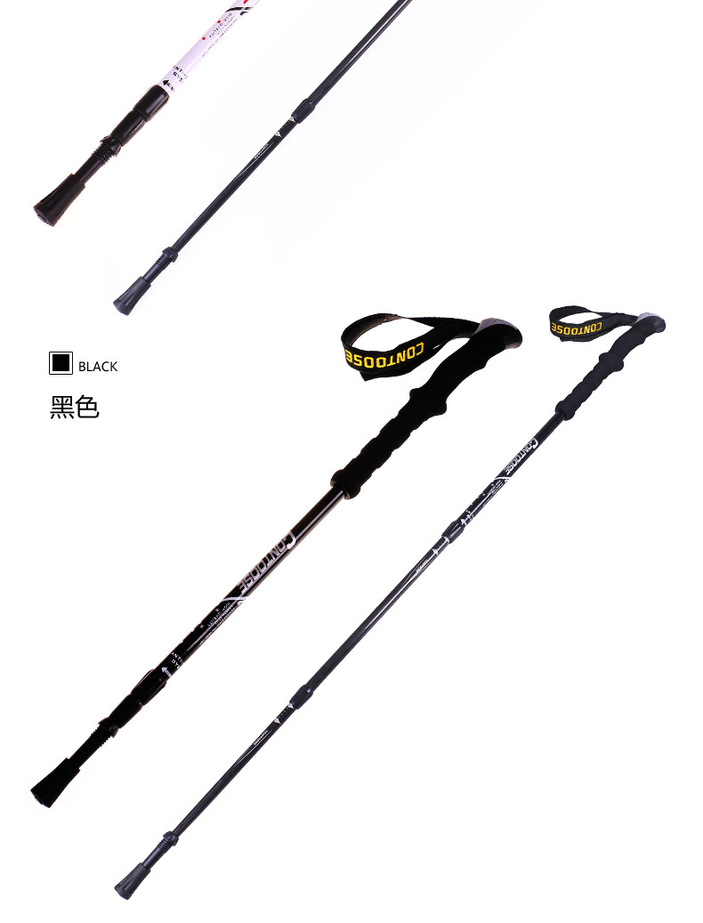 匡 途 Đi bộ leo núi ngoài trời bằng sợi carbon siêu nhẹ Kính viễn vọng leo núi mía khóa gậy thiết bị đi bộ đường dài gậy dành cho người cao tuổi