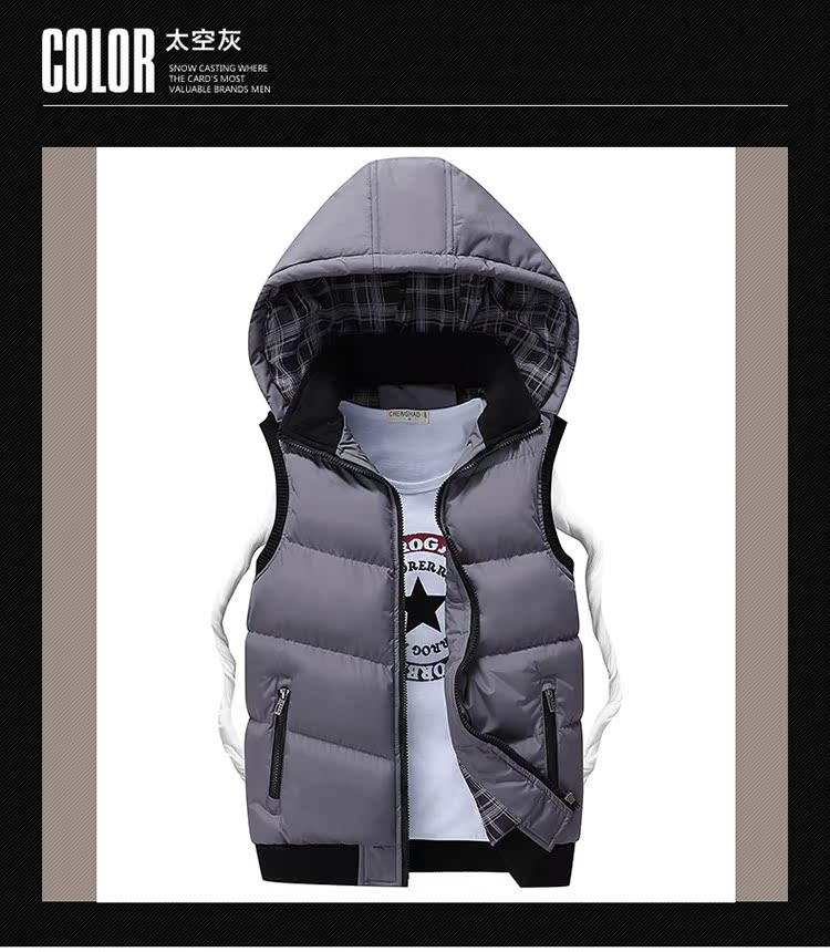 2018 mới trùm đầu đứng cổ áo vest vest thanh niên nam mùa thu đông dày phổ biến kích thước lớn xuống bông vest áo ba lổ