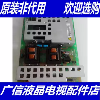 Skyworth 46L16HC Power Board 5300-0946T0-00 DPS-399AP