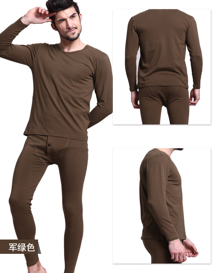 Sous-vêtement thermo jeunesse SEPTWOLVES simple en coton - Ref 768253 Image 10