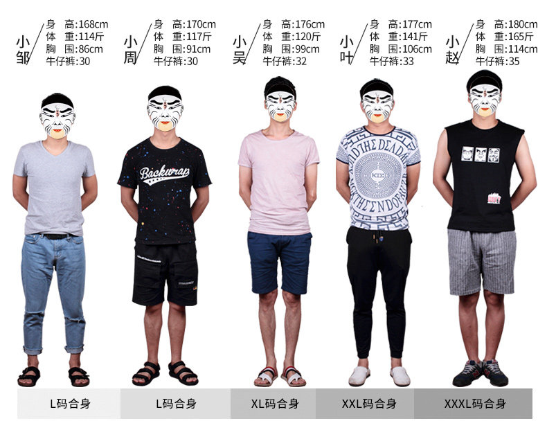 Sous-vêtement thermo jeunesse SEPTWOLVES simple en coton - Ref 768252 Image 16