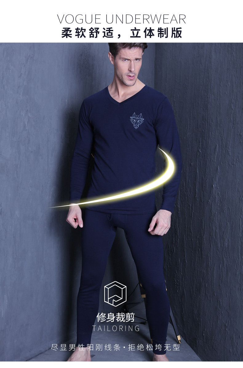 Sous-vêtement thermo jeunesse SEPTWOLVES simple en coton - Ref 768252 Image 10