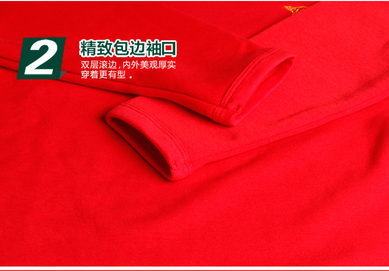 Sous-vêtement chaud jeunesse SEPTWOLVES simple en coton - Ref 768258 Image 9