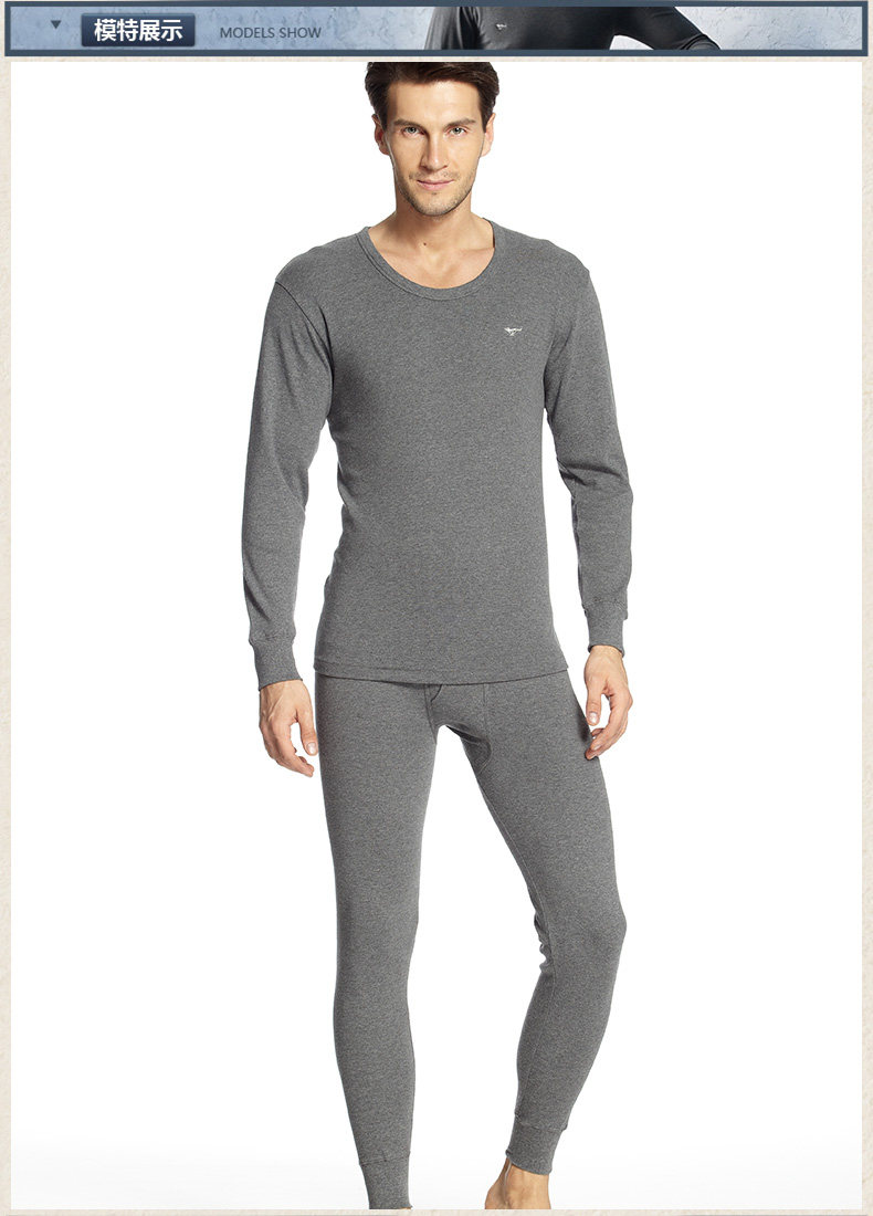 Sous-vêtement chaud jeunesse SEPTWOLVES 98101P en coton - Ref 768189 Image 8