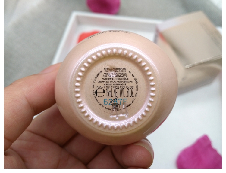 Shiseido Kem Dưỡng Mắt Chăm Sóc Mắt 15ml Sửa Chữa Dưỡng Ẩm Nhẹ Điều Trị Mắt kem dưỡng mắt balance
