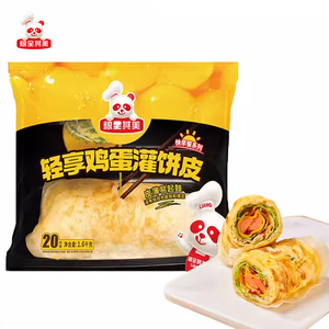 【粮全其美】鸡蛋灌饼80g*20片