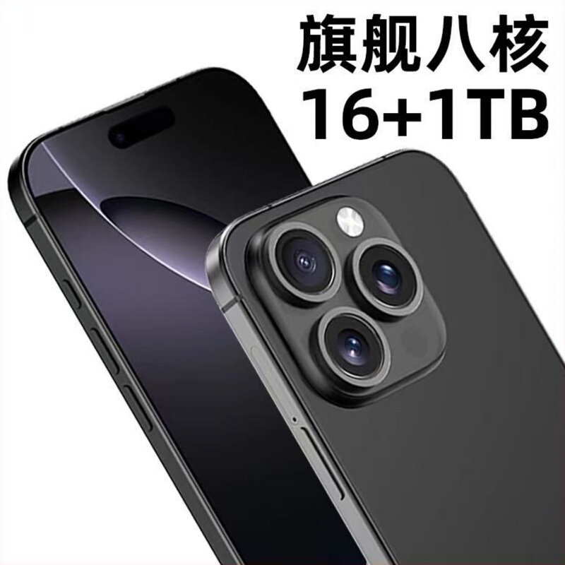 2026 New Model Huamat 70Pro National Subsidy 5g Genuine Pur80 Smooth 70X Official Website Nov Official P80 Mobile Phone