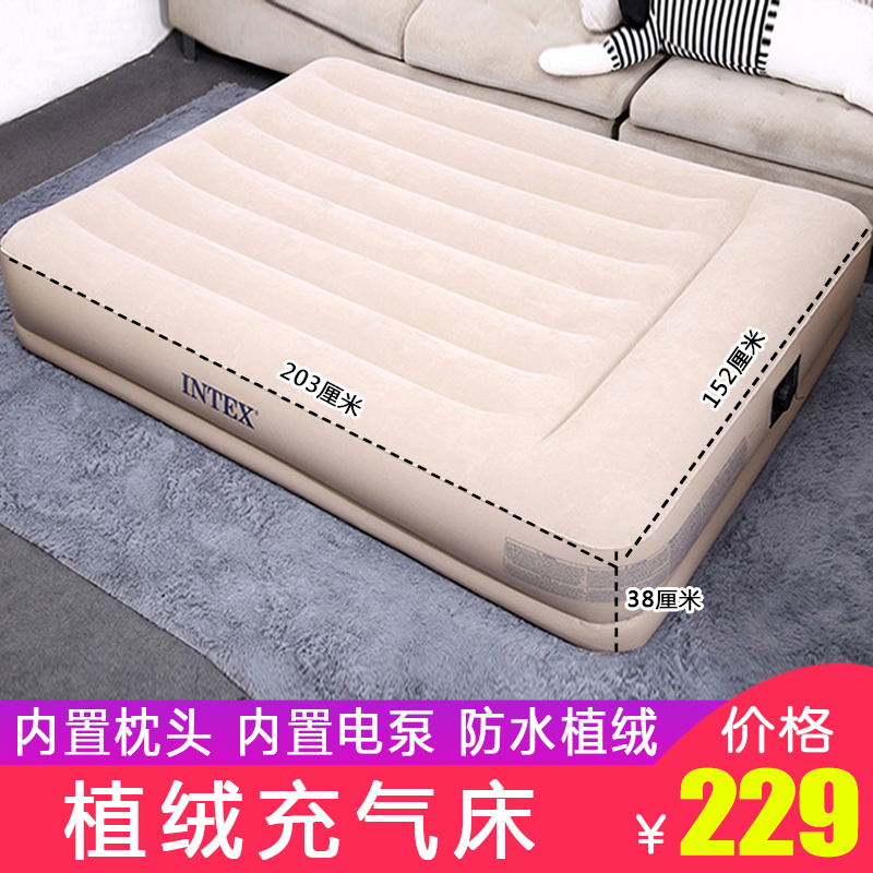 INTEX second generation air mattress inflatable cushion bed sheets people plus home double thick outdoor lunch bed inflatable bed