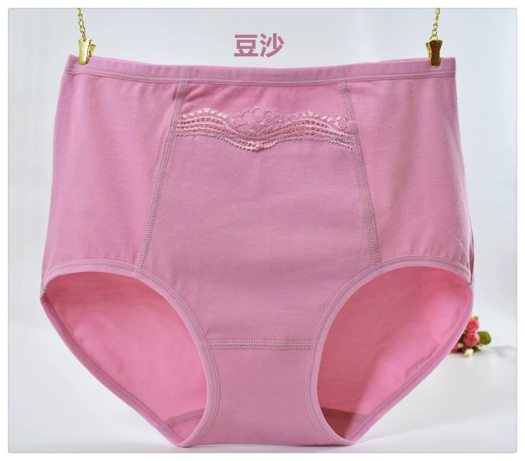 Túi nữ với đồ lót và phân bón XL thắt lưng cotton cao thoáng khí Túi chống trộm ấm cung thắt lưng