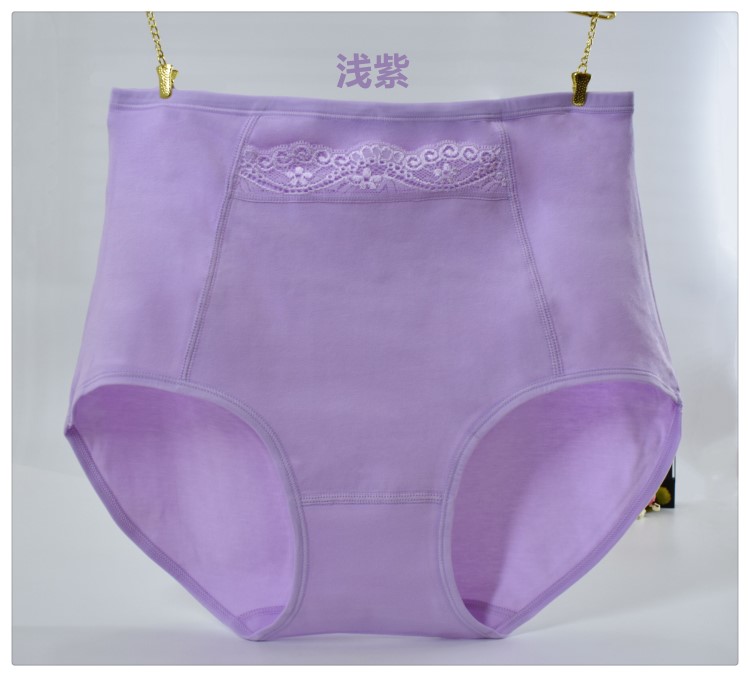 Túi nữ với đồ lót và phân bón XL thắt lưng cotton cao thoáng khí Túi chống trộm ấm cung thắt lưng quần lót bầu