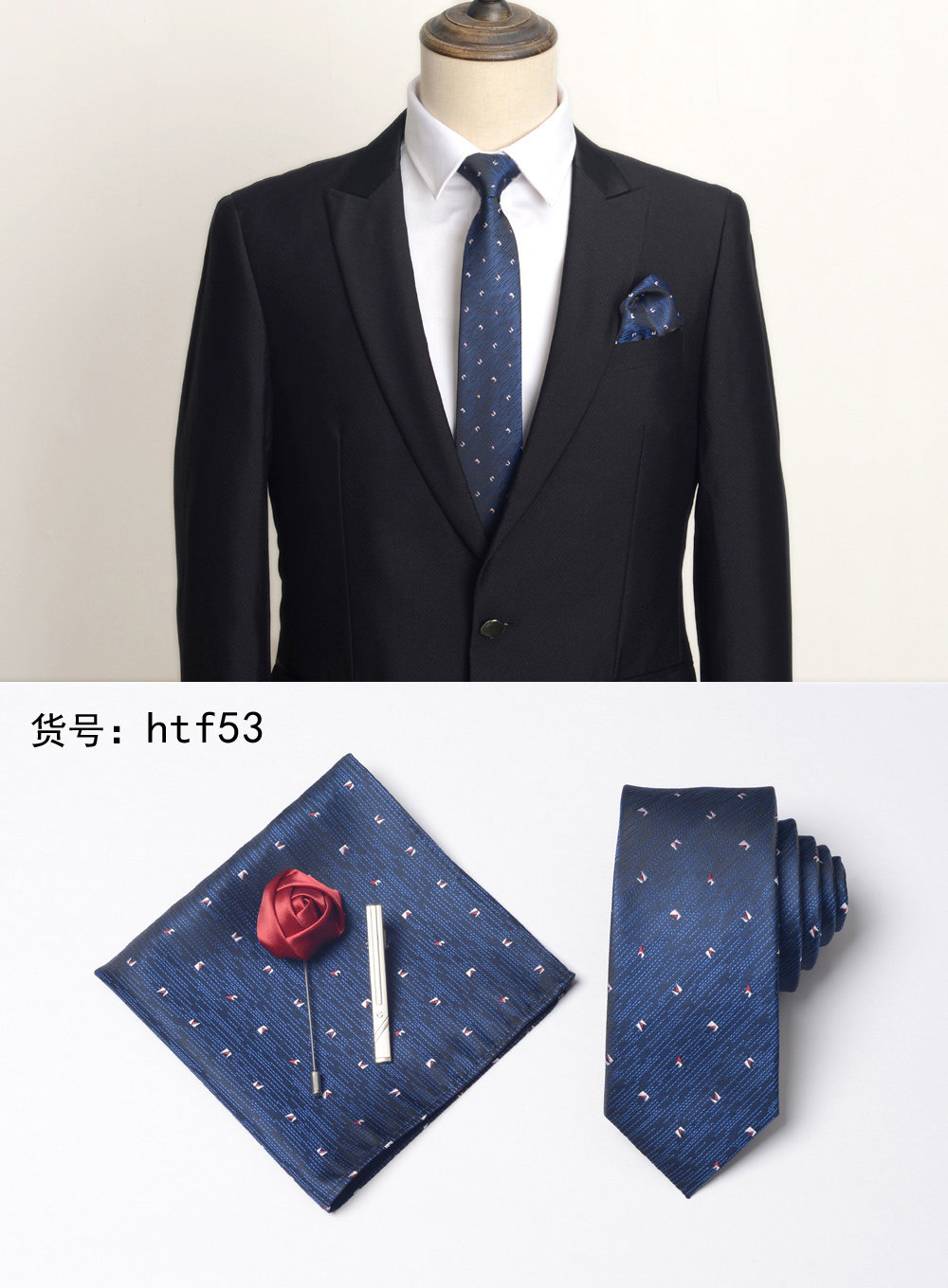 Don River Black Tie Men's Formal Business Suit Pocket Square Handkerchief Wedding Groom Tie Clip Corsage Set