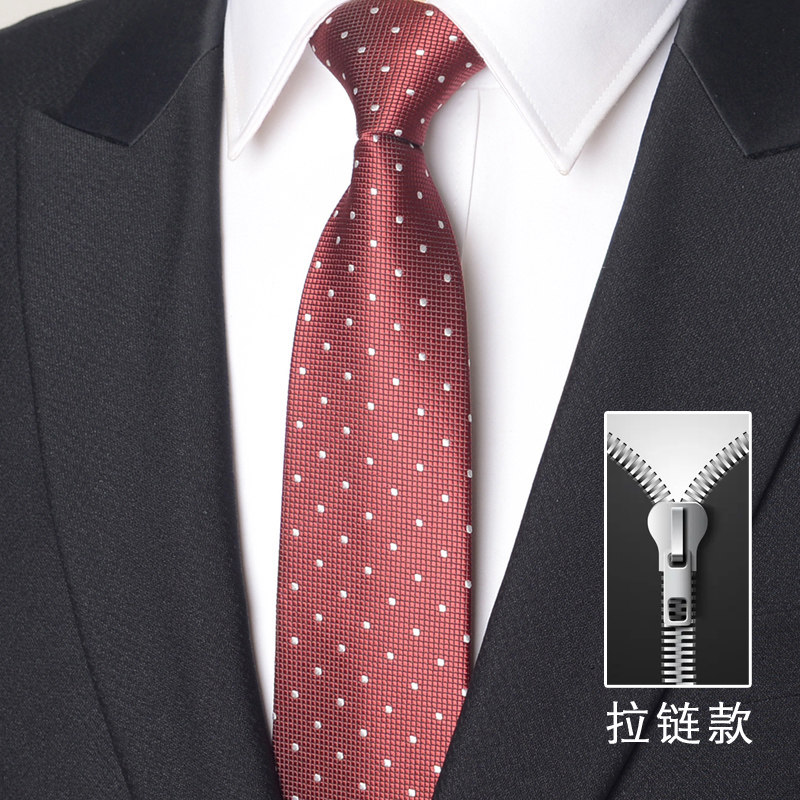 7cm Formal Zipper Tie for Men and Women, Easy to Pull on Without Tying, Groom's Wedding Business Formal Wear, Black