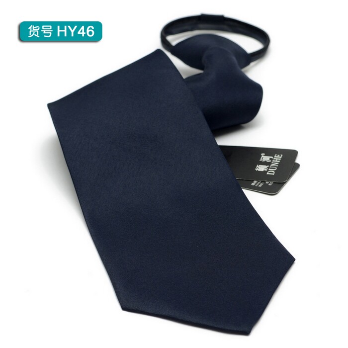 галстук 宽版10cm男士商务拉链领带正装结婚懒人易拉得方便领带 礼盒装 Don