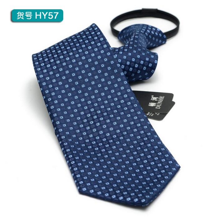 галстук 宽版10cm男士商务拉链领带正装结婚懒人易拉得方便领带 礼盒装 Don