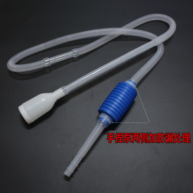 Car sucker Suction pipe Wine sucker Oil pump Fish tank water pump water changer Manual suction suction wine sucker