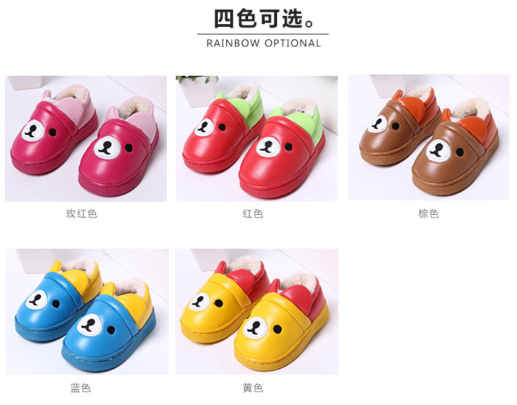 Pantoufles enfants en Cuir spatial pour hiver - Ref 1010198 Image 10