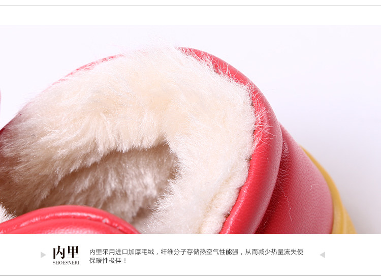 Pantoufles enfants en Cuir spatial pour hiver - Ref 1010198 Image 17