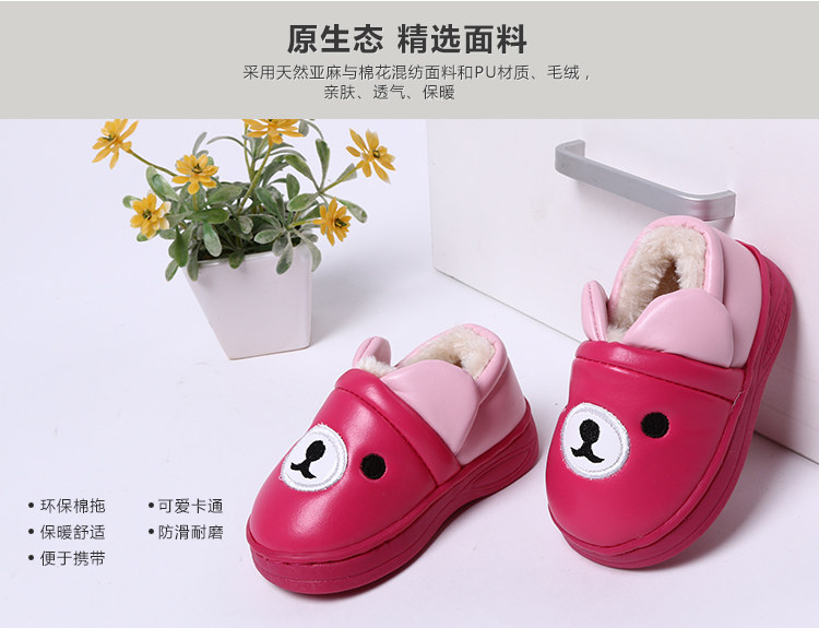 Pantoufles enfants en Cuir spatial pour hiver - Ref 1010198 Image 12