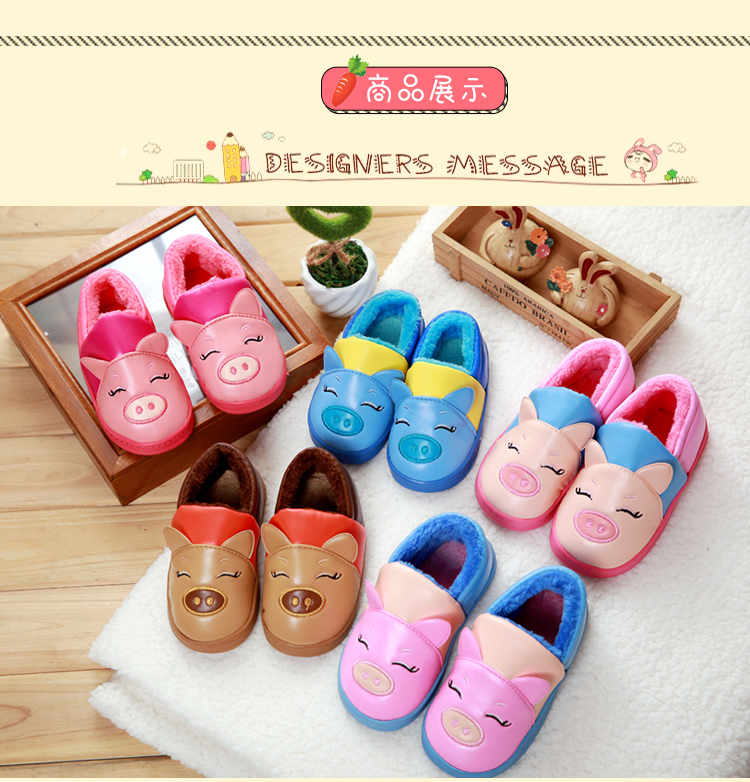 Chaussons enfants en Cuir spatial pour hiver - Ref 1011240 Image 17
