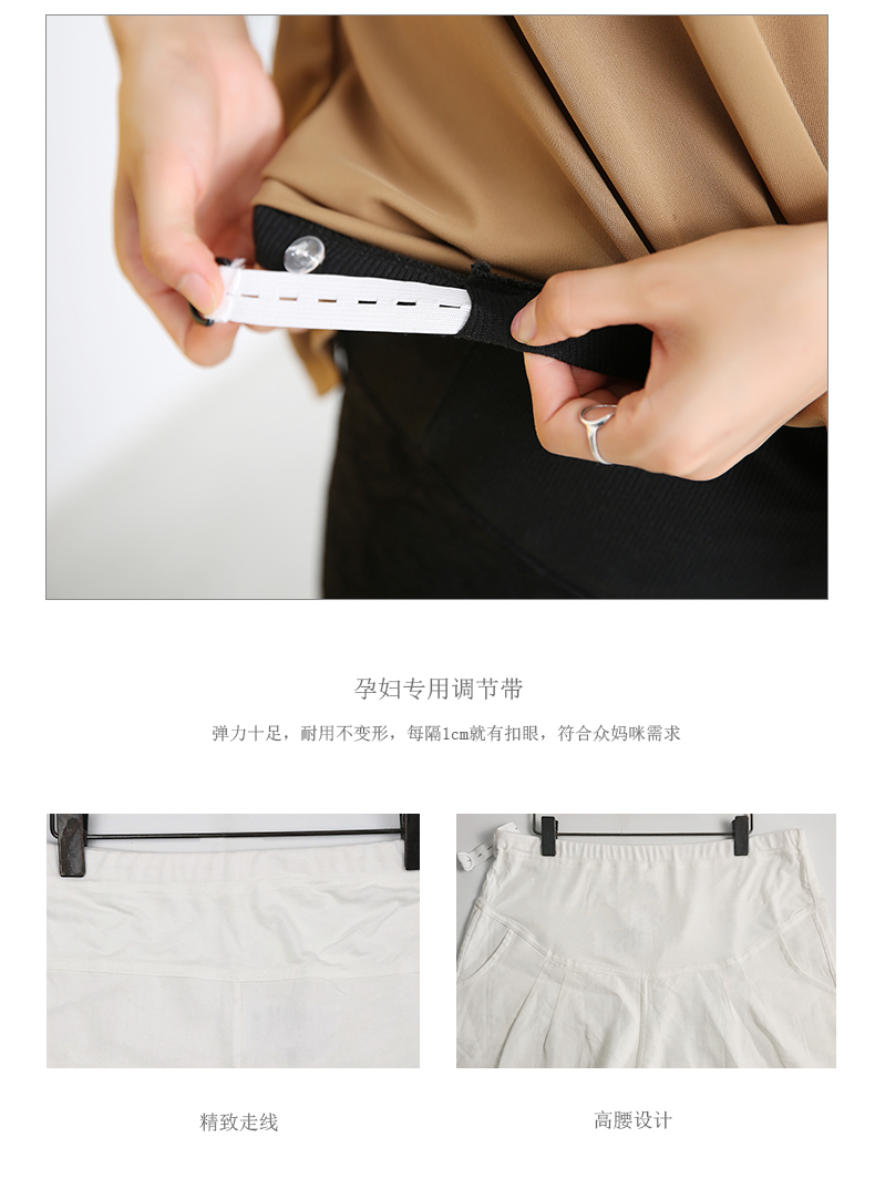 Quần short cotton và vải lanh cho bà bầu mùa hè mặc quần nâng bụng rộng mùa xuân và mùa hè quần legging cỡ lớn phần mỏng váy bà bầu mùa hè - Phụ nữ mang thai quần / quần bụng quần bầu lót lông