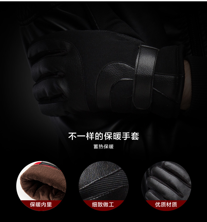 Gants pour homme EVERPOWER     - Ref 2781321 Image 16