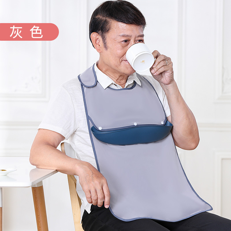 Bib adults waterproof surrounding pocket for elderly people's meals The special flow saliva pocket for elderly people is used for eating and eating around