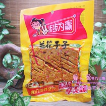 Hunan specialty Changsha step by step to win orchid dried 90g spicy tofu tofu tofu products cooked food snacks