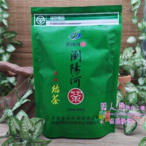Hunan characteristic Liuyang specialty Bei Xiang Liuyang River green tea 200g bagged spring tea new tea tea