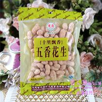 Special snack spiced peanut 135g crispy peanut snack nut fried