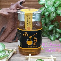 Authentic Liuyang specialty Daweishan Natural Honey Jinshoutang 500g Native Honey Wild Honey