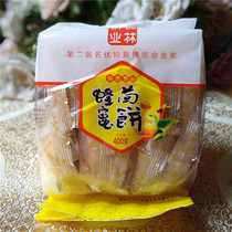 Hunan characteristic Liuyang specialty Wenshi Changlin Cake Industry Honey Anise Bag 400g Traditional Pastry Cake
