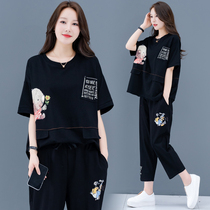 Fat mm summer dress thin two-piece suit sports and leisure 2021 new loose cover belly large size womens fashion